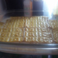 El cooksnap de NERAK.12 cuando hizo Postre de tres leches.