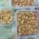 Cooksnap dari kasih Setyawati untuk resep Biji ketapang keju