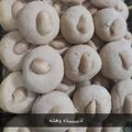 صورة من موني، شاركها بعد تجربة وصفة غريبه بزبده الفول السوداني
