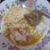 Cooksnap dari Zahrotul Abidah untuk resep Gulai Kambing anti bau prengus