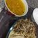 Cooksnap dari ivanna rumondor untuk resep Resep Soto Ayam kuah Bening Segar Ringan