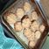 El cooksnap de Carola Vidart cuando hizo Galletitas de harina integral con limón🍋y pasas de uva.