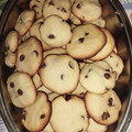 El cooksnap de Nathalia Pepe cuando hizo Galletitas con chips de chocolate.