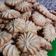 El cooksnap de Dayana @dayachef cuando hizo Galletas Pasta Seca.