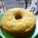 Cooksnap dari Adin untuk resep Bolu tape panggang