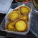 Cooksnap dari robani untuk resep Pie Susu Bali