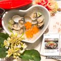 Gniy Tieng 的 絲瓜海鮮粥{15分鐘料理} cooksnap