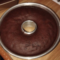 Cooksnap dari Dian Nilamsari untuk resep Brownies kukus putih telur (resep ny liem)
