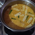 Cooksnap dari Pharaska Ella untuk resep Lodeh Terong Jawa Timur