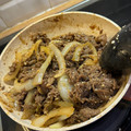Cooksnap dari Wok by Celi untuk resep Simple Slice Beef Teriyaki ala Yoshinoya