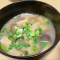rinchan820's cooksnap of when they made 元祖ゴマ油入り♡我が家の絶品ナスの味噌汁.