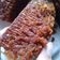 Cooksnap dari Joenarnie untuk resep Caramel Cake / Sarang Semut Gula Merah 1 Telur Simpel Tnp Mixer