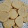 El cooksnap de Daiana Vanina cuando hizo Galletitas de mantequilla de maní.