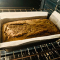 El cooksnap de Steff Galicia cuando hizo Pan de avena sin gluten ni lácteos.