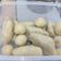 Cooksnap dari Wahyuningtyas untuk resep Pempek Dos + cuko