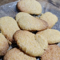 El cooksnap de maju Franco cuando hizo Galletas de Harina de Maíz. Polenta.