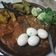 Cooksnap dari Christiana Grande untuk resep Sambel penyetan