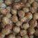 Cooksnap dari sani untuk resep Cilok Kenyal Lembut Bumbu Kacang