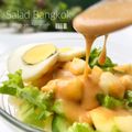 Cooksnap dari Trienza Ririn untuk resep Salad Buah Bumbu Kacang (Slada Bangkok) Simpel