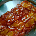 El cooksnap de Tati Gularte cuando hizo Torta húmeda invertida de manzanas.