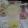 Cooksnap dari yuandini ariefka untuk resep CUCUMBER LEMON WATER