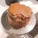 Yuan Chang 的 氣炸巧克力戚風蛋糕 cooksnap