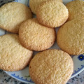 El cooksnap de sara pany cuando hizo Galletas de coco.