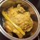 Cooksnap dari Revazt Shop untuk resep Ayam Bumbu bebek