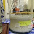 Cooksnap dari Rani Rani untuk resep Sourdough/Ragi Alami