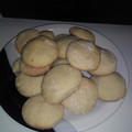 El cooksnap de Noelia Elisabeth Fuentes cuando hizo Scones sin manteca.