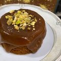 صورة من Mona Alzahrani، شاركها بعد تجربة وصفة كيكة التمر اللذيذة