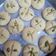 Monika gupta का कुकस्नैप जब उन्होंने नानख़ताई मीठी कूकीज (Nankhatai mithi cookies recipe in Hindi) बनाया था।