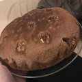 El cooksnap de Maria Torres cuando hizo Brownie de chocolate.