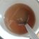 Cooksnap dari allaya qinarra untuk resep Jahe madu jamu batuk anak