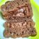 Cooksnap dari Utari_NG1001 untuk resep Brownies Pisang Kukus ala JTT Super Moist (No Mixer)