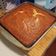 El cooksnap de Beto cuando hizo Queque de yogurt en horno mágico (fácil y rápido).