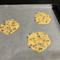 El cooksnap de Marina Villar Rodríguez cuando hizo Cookies chocolate.