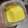 Cooksnap dari Kokitchen untuk resep Puding Santan Jagung Manis