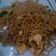 Cooksnap dari Akari Papa untuk resep Mie Gorengku