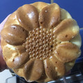 El cooksnap de cristinarecetas cuando hizo Bizcochuelo casero de vainilla súper esponjoso 😉.