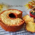 Cooksnap dari 🍹🍕 pawonku 🍜🍚 untuk resep Butter cake keju