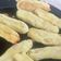 El cooksnap de Yessy cuando hizo Chipa Almidón (chipa aramirõ 🇵🇾).
