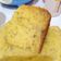 Cooksnap dari Vera untuk resep Bolu Pisang Rice Cooker - no mixer, ngembang perfecto!