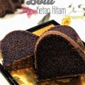 Cooksnap dari Yulissa Moa untuk resep Bolu ketan hitam panggang