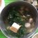 Cooksnap của Nguyen Minh Phuong khi họ làm theo món Canh cà tím thịt bò