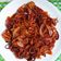 Cooksnap của Thu Mèo khi họ làm theo món Mực sa tế