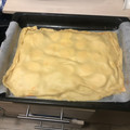El cooksnap de Irene Caballero cuando hizo Masa de empanada.