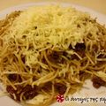 Cooksnap από ATHENS_SM στη συνταγή Μακαρόνια με λιαστή ντομάτα