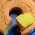 Cooksnap dari Nose Febrina untuk resep Bolu Pandan Jadul