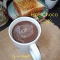 Cooksnap dari DEWI SARASWATI untuk resep Hot Choco Coffee
